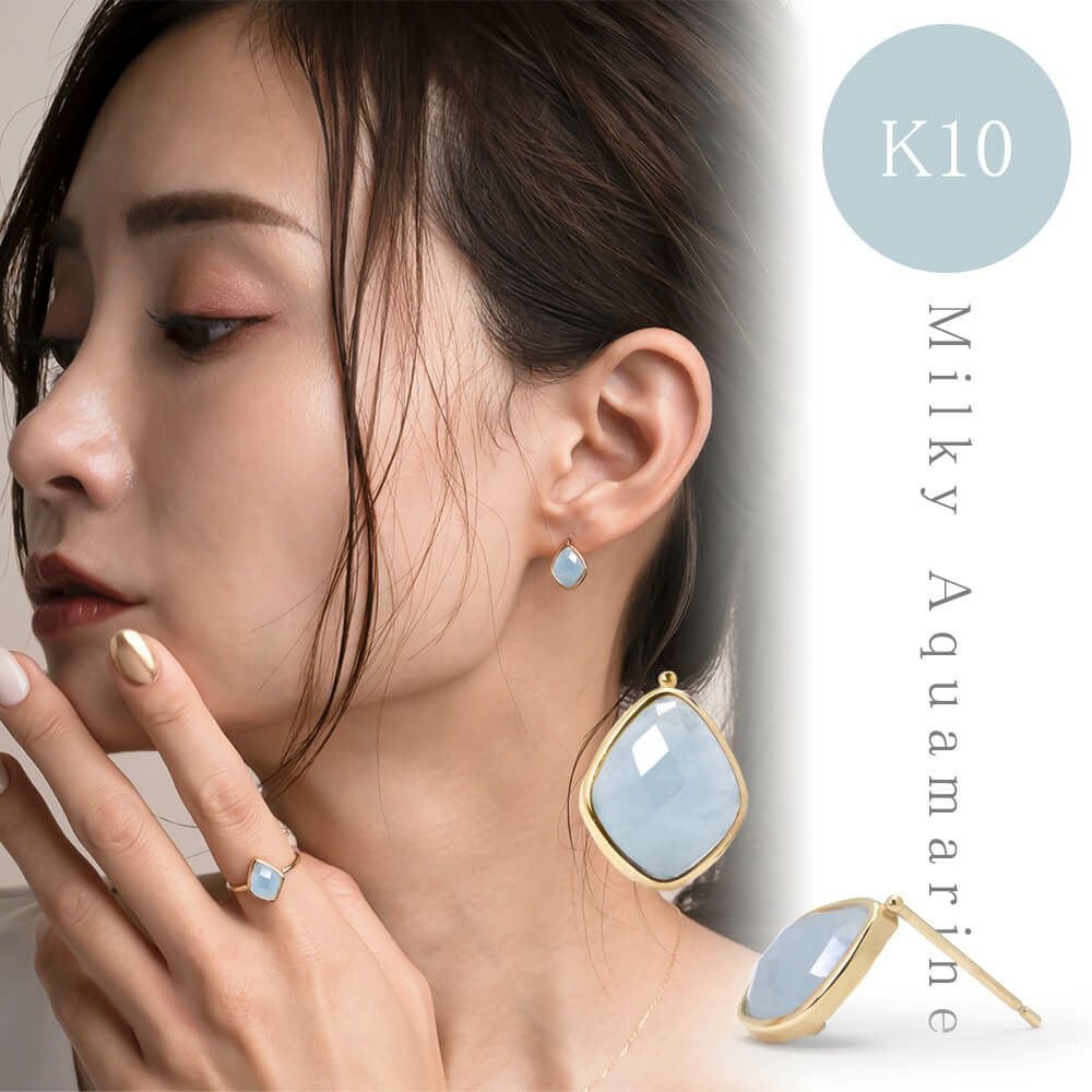 K10 ミルキーアクアマリン ピアス | GC online store